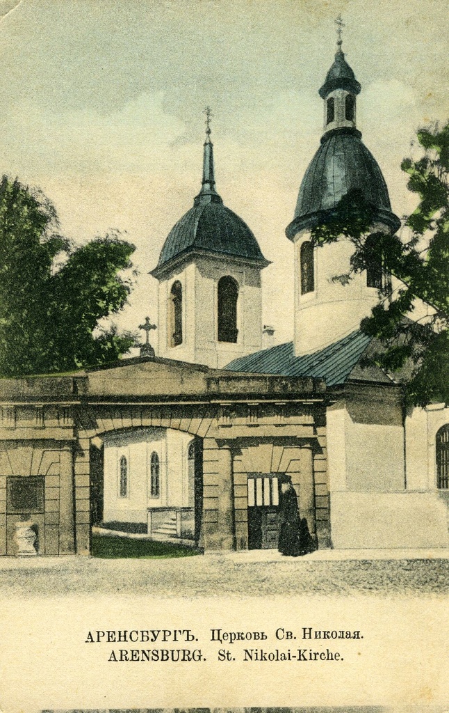 Kuressaare Püha Nikolai kirik