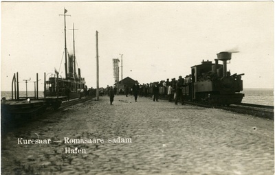 Roomassaare sadam  duplicate photo