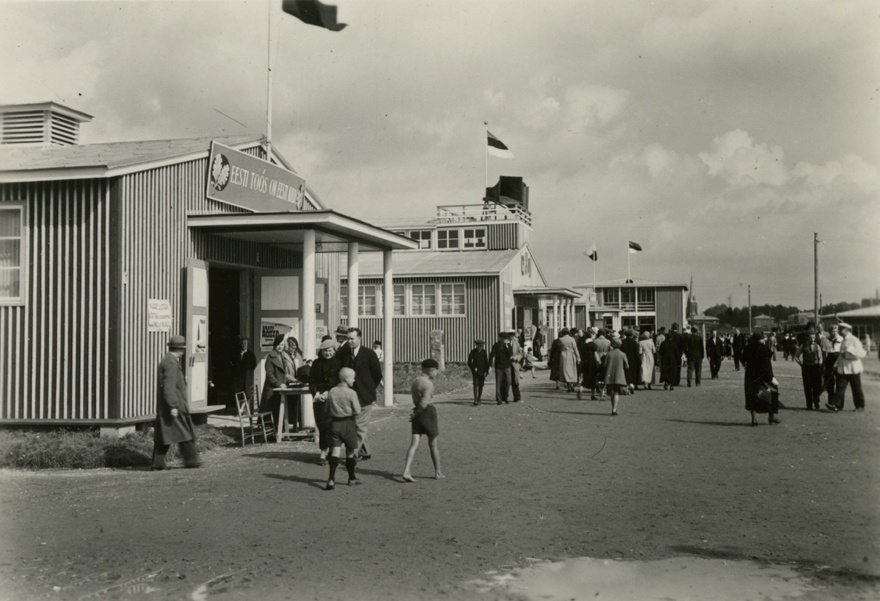 Exhibition Square in Tartu, view. Architect Arnold Matteus