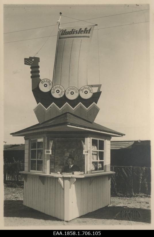 "Uudistelehehe" pavilion at the 50th anniversary exhibition of the Estonian Farmers' Society in Tartu