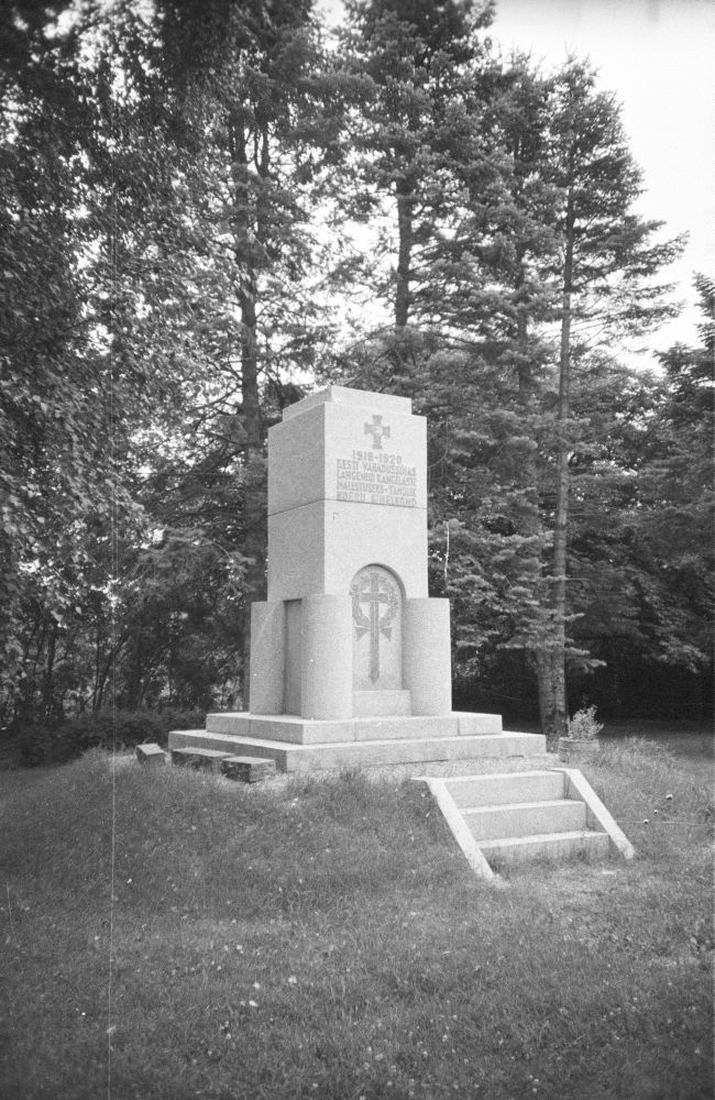 The Honor of the Deaders in the War of Independence