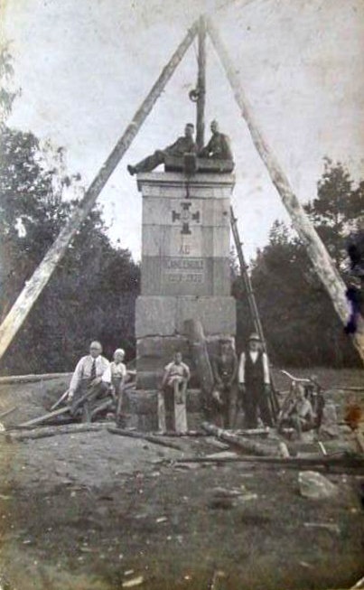 Lüllemäe vabadusmonument