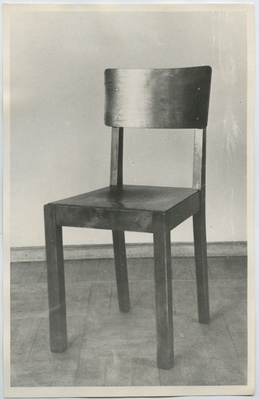 Tool, 1947 - 1952 väljalastud toodangu näidis.  duplicate photo