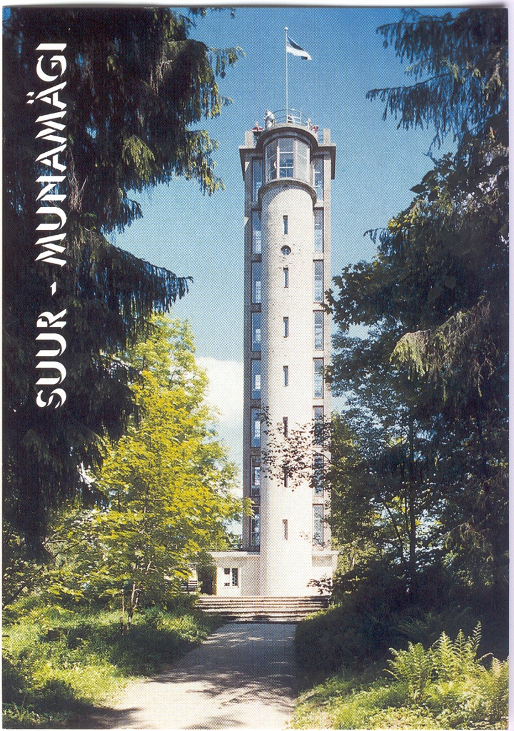 Photo postcard. Big Eagle Mountain View Tower 1998.
