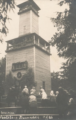 Photo. Opening of the Great Muname wooden view tower on July 19, 1925.  duplicate photo