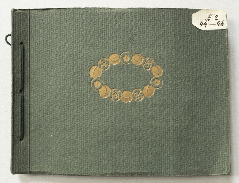 fotoalbum, Viljandi vaated, u 1900-1940, fotod J. Riet, 2. album