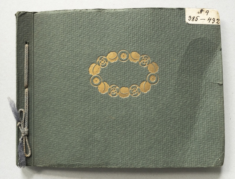 fotoalbum, Viljandi vaated, u 1900-1940, fotod J. Riet, 9. album