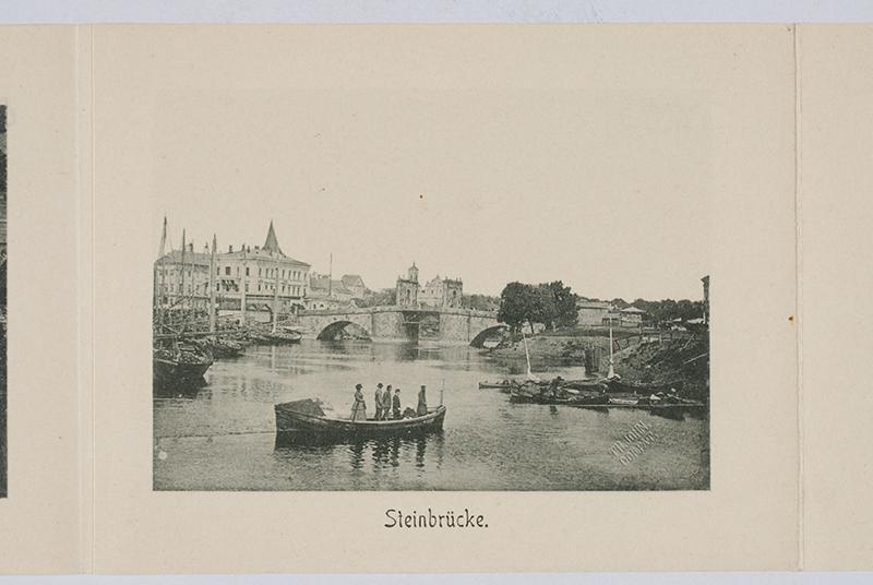 Tartu Stone Bridge