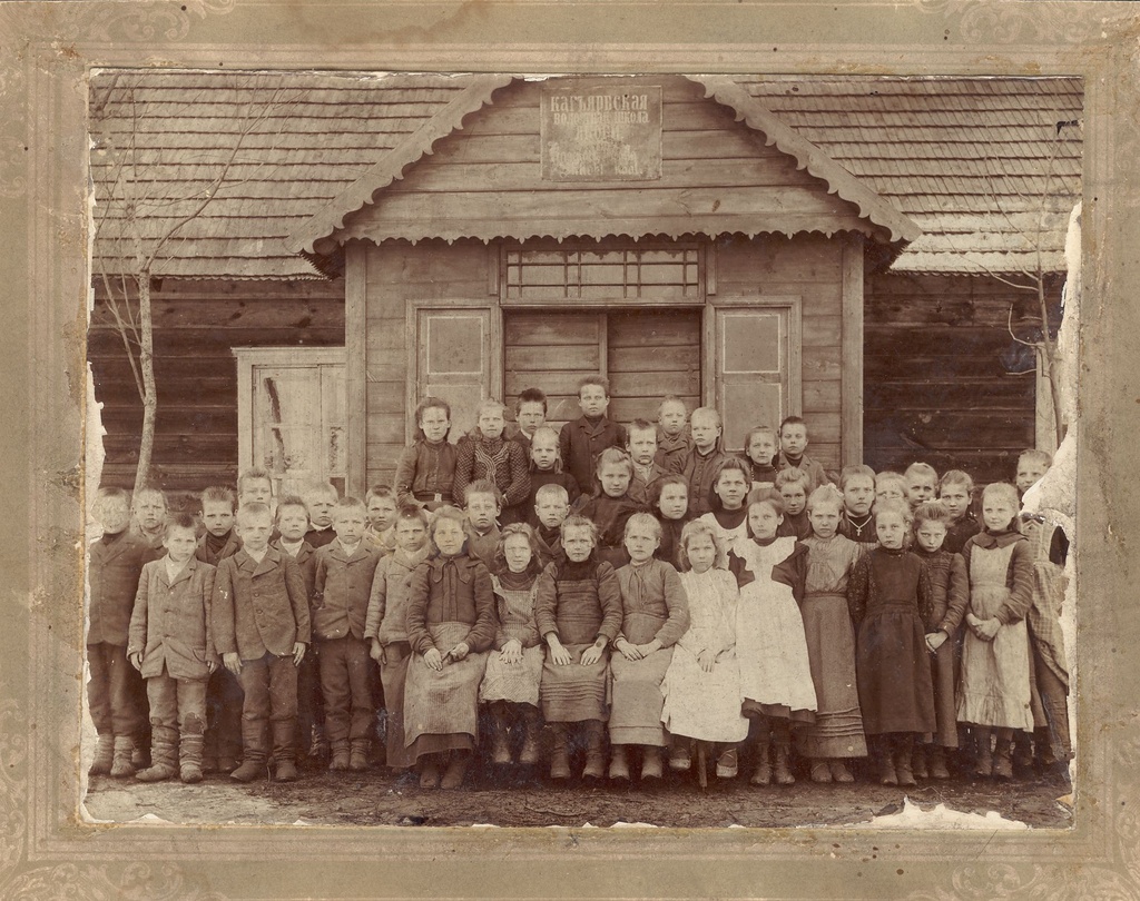 Kaagjärve Jakobi vallakooli õpilased