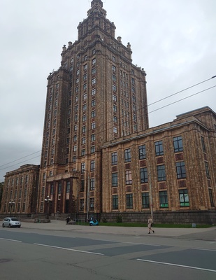 Riga. Construction of LPSR Academy of Sciences rephoto