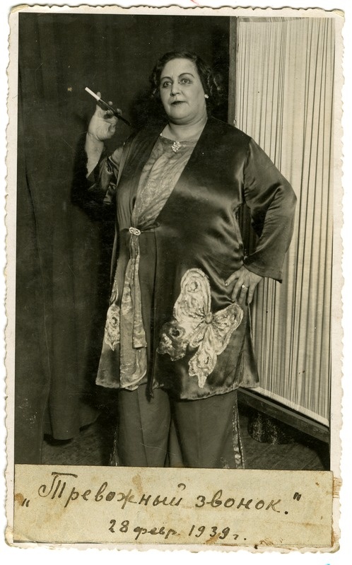 Aleksandra Žukova etenduses Ärev kellahelin