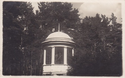 Narva-Jõesuu, paviljon pargis  similar photo