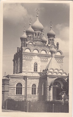 Narva-Jõesuu Püha Vladimiri kirik  similar photo