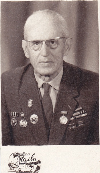 Arnold Sirel, portree