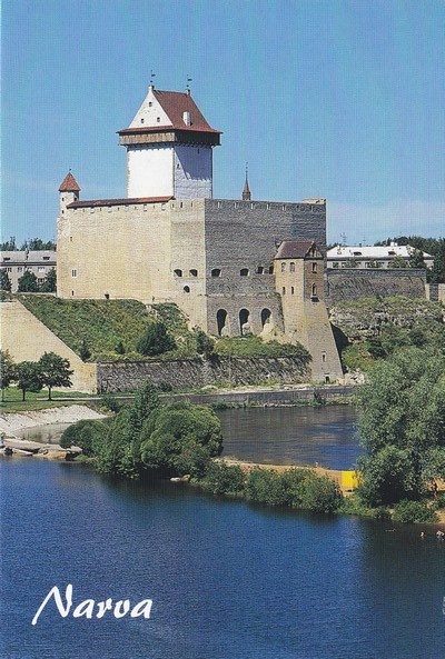 Narva linnus