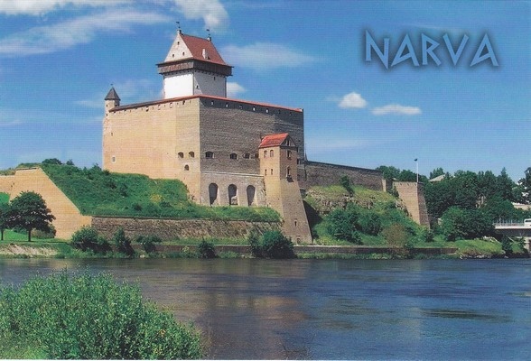 Narva linnus