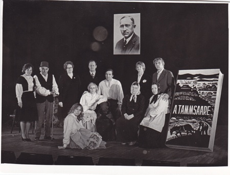 Narva Rahvateatri Eesti Stuudio. Etenduse osatäitjad