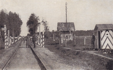 Eesti-Vene piir. Komarovka