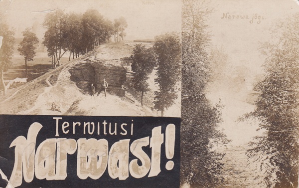 Tervitusi Narvast! Fotomontaaž. 2 vaadet.