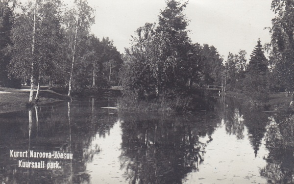 Narva-Jõesuu. Kuursaali park