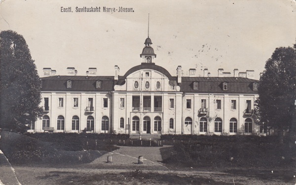 Narva-Jõesuu. Kuursaal