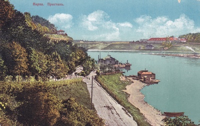 Narva sadam  duplicate photo