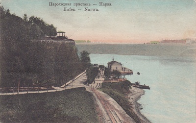 Narva sadam  duplicate photo