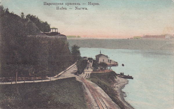 Narva sadam