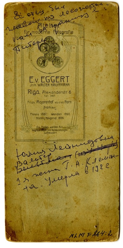 Julia Valter, G.Klementi esimene abikaasa