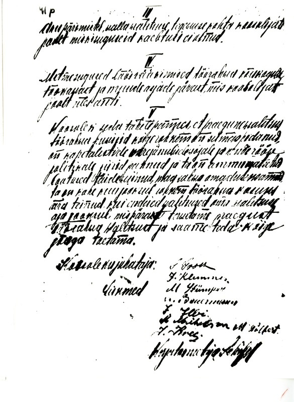 Oktoobrirevolutsiooni 60.aastapäev, komplekt. Olevi rahvamaja avamiste puhul leht "Internatsionaali" tekstiga