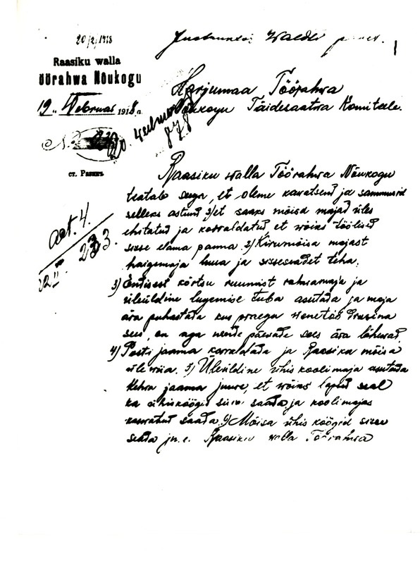 Oktoobrirevolutsiooni 60.aastapäev, komplekt. Raasiku valla Töörahva nõukogu teadaanne