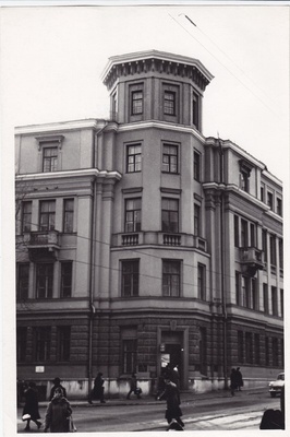 Maja_ kus asus 1917.a. Eestimaa Sõja-revolutsioonikomitee. Tallinn, Pärnu mnt. 7  duplicate photo