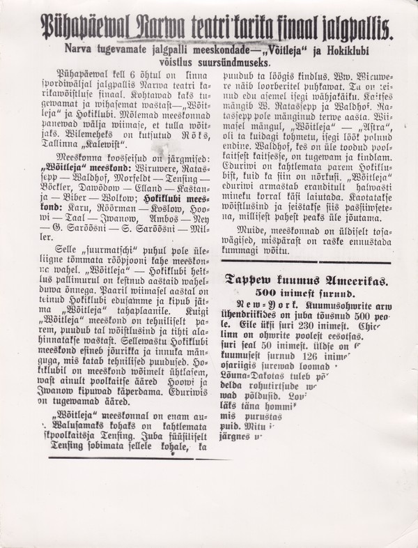 Ajalehe artikkel Narva teatrist