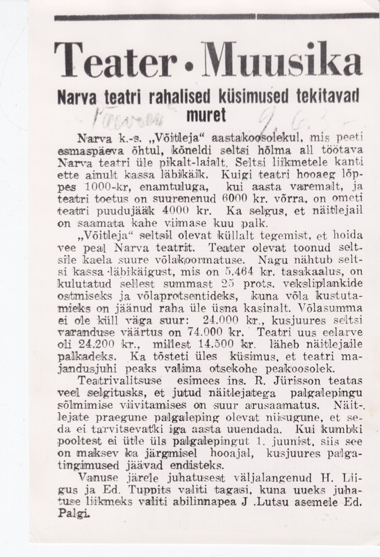 Ajalehe artikkel Narva teatrist