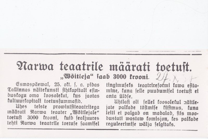 Fotokoopia ajalehe artiklist