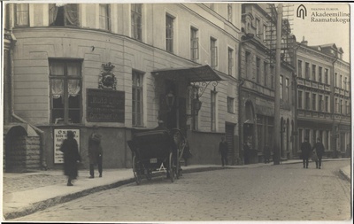 Tallinn. Hotel-restoran "Culd Liv" (degraded)  similar photo