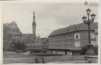 Tallinn. Harju street green area  similar photo