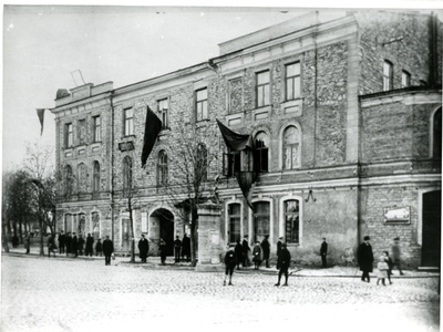 Oktoobrirevolutsiooni 60.aastapäev, komplekt. Tööliste maja Suur-Karja 18, Tallinn  duplicate photo