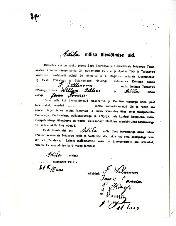 Oktoobrirevolutsiooni 60.aastapäev, komplekt. Adila mõisa ülevõtmise akt