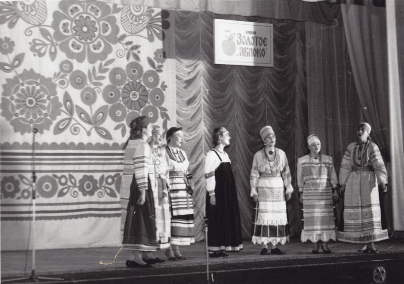 folklooriansambel Suprjadki