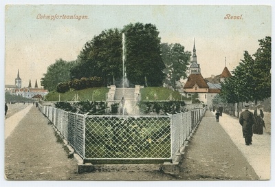 The corner of Tallinn, Viru Street and Pärnu highway.  duplicate photo