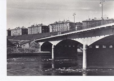 Narva Sõpruse sild, 1973  duplicate photo