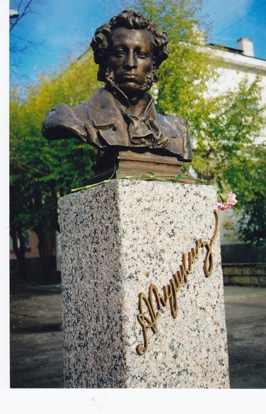 A. Puškini mälestussamba avamine Narvas. 8. okt. 1999.a.