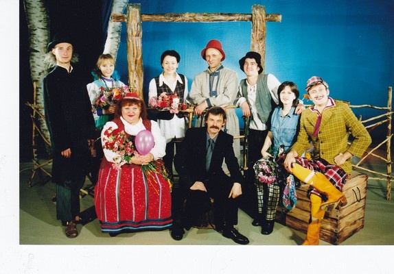 Narva teater Ilmarine - 10. 1999.a.