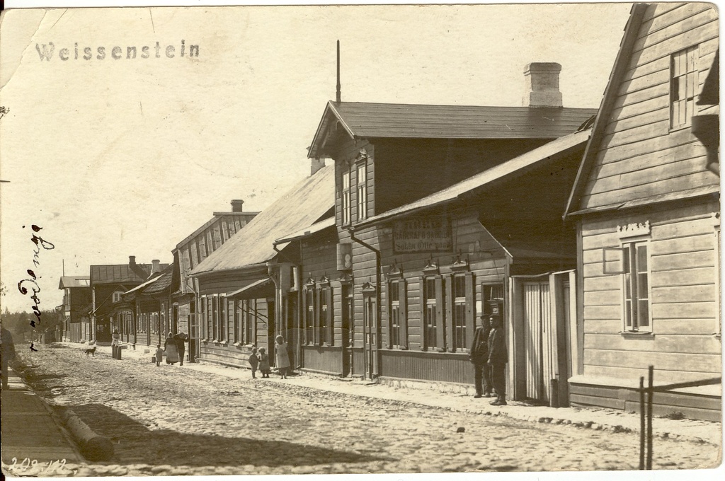 Big Garden Street in Paides