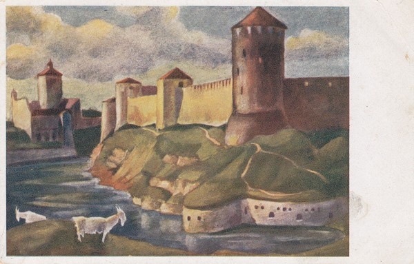 Narva ja Ivangorodi kindlused