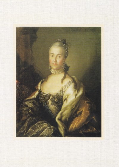 Maalid Narva muuseumi kunstikogust. Katariina II portree