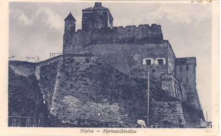 Narva linnus