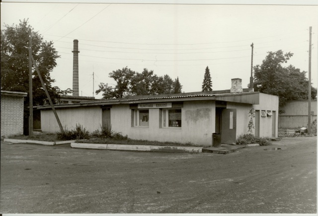 Photo glass bar reception place at Paide Shop in Keskväljak 1985