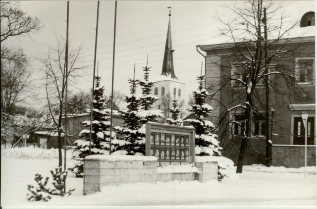 Photo Paide District's garden on Pärnu Street 1985